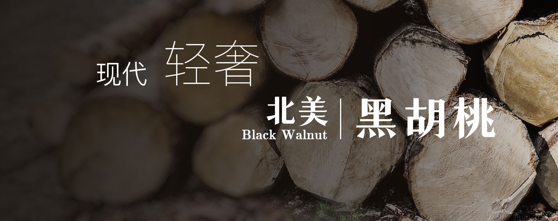轮播1